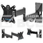 Кронштейн Kromax CASPER-104 black, 10