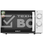 Микроволновая печь Kraft KF-20MW7W-102M белый, 20 л, 700 Вт, переключатели - поворотный механизм, фото8