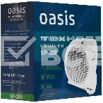 Тепловентилятор Oasis SP-20R белый, 2000 Вт, 20 м2, фото2