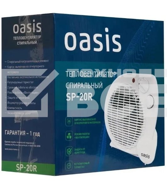 Тепловентилятор Oasis SP-20R белый, 2000 Вт, 20 м2