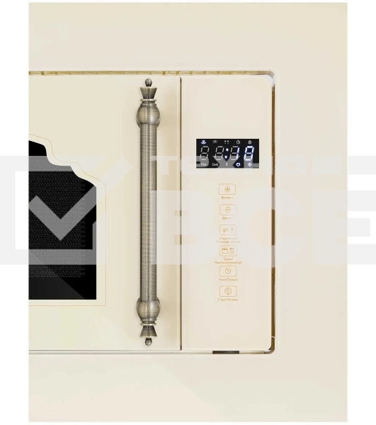 Микроволновая печь встраиваемая HIBERG VM 6502 YR бежевый, 20 л, 700 Вт, преключатели - сенсорные