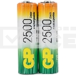 Аккумулятор GP Rechargeable NiMH 250AAHC 2500mAh AA (2 шт. в уп-ке), фото4