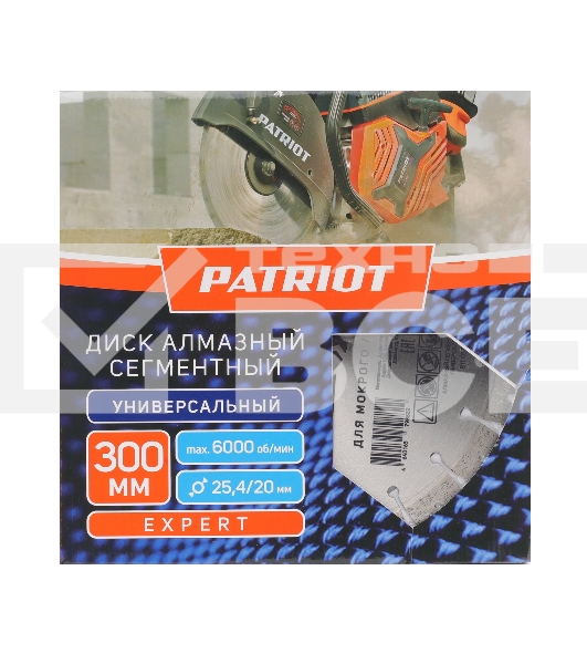 Диск PATRIOT EXPERT  алмазный сегментный 300х25,4/20 Универсальный