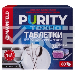 Таблетки для посудомоечных машин Maunfeld Purity Premium all in 1 MDT60PP (60 шт. в упаковке)