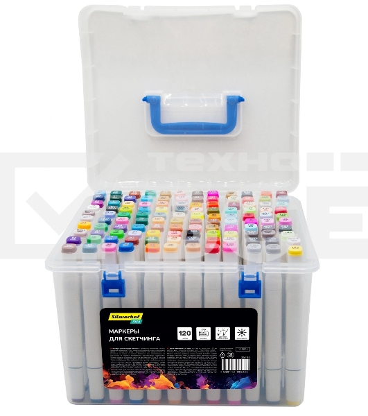 Набор маркеров для скетчинга Silwerhof Idea, двойной пишущий наконечник, 1-7мм, 120 цветов (120шт.) пластиковая коробка