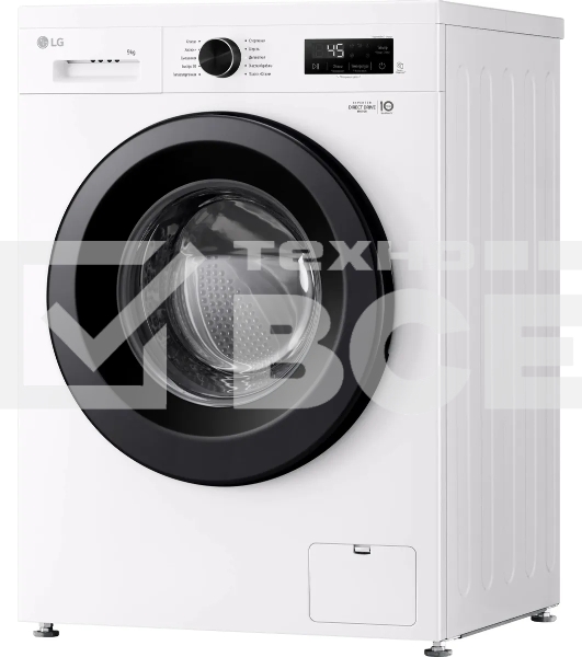 Стиральная машина LG F2Y1VS6W белый, загрузка фронтальная 9 кг, 1200 об/мин., класс: А