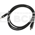 Монитор 23.8' Dahua DHI-LM24-B200S VA 1920x1080, 100 Гц, 5 мс, 16:9, 250 кд/м², 1xHDMI, 1xVGA, динамики, черный, фото7