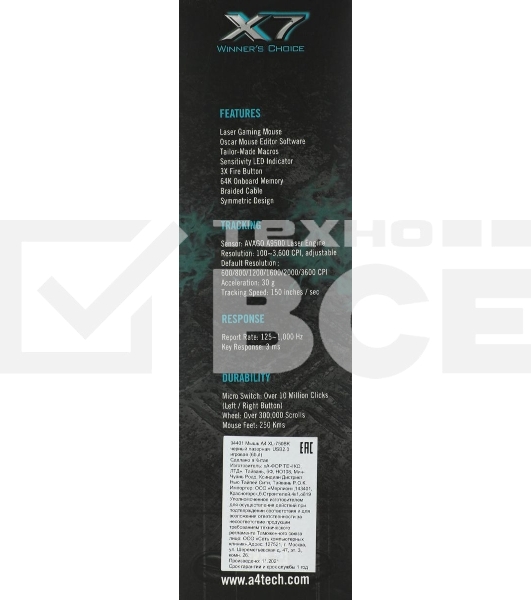 Мышь проводная A4Tech XL-750BK черный, 3600 dpi, USB, кнопки - 7