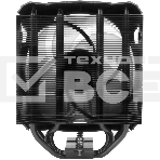 Кулер Arctic Cooling Freezer A35 ARGB AM4 (703468), фото8