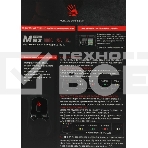 Мышь проводная A4Tech Bloody W90 Max черный, 10000 dpi, USB, кнопки - 10, фото2