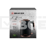 Чайник BRAYER BR1054, фото2