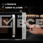 Микроволновая печь Hyundai HYM-M2066 серебристый, 23 л, 800 Вт, переключатели - мембранные кнопки, фото4