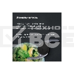 Блендер BQ HB522PS Black-Steel. Мощность:1000 Вт, 3 в1 Блендер + миксер + измельчитель, фото8