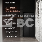 Холодильник Weissgauff WSBS 500 Inverter NoFrost Black двухкамерный 270/180л морозилка слева, No Frost, Side by Side, фото14