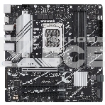 Материнская плата ASUS PRIME B760M-A D4-CSM, LGA 1700, Intel B760, 4xDDR4, 4xSATA, 2xM.2, 3xPCIe 4.0 x16, 1xPCIe 4.0 x4, 1xPCIe x1, 2xHDMI, 1xDP, 1x 2.5Gb LAN, 2xUSB-A 3.2 Gen 2, 4xUSB-A 2.0, 3x3.5 мм, 7.1, mATX, фото 1