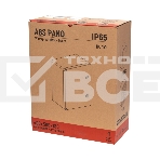 Корпус пластиковый ЩМПп Rexant с монтажной панелью 600х400х200мм ABS УХЛ1 IP65, фото6