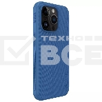 Чехол Super Frosted Shield Pro, синий, (AP IP15 Pro), фото6