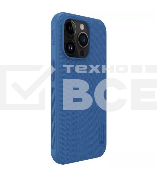 Чехол Super Frosted Shield Pro, синий, (AP IP15 Pro)