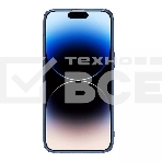 Чехол Nature TPU Pro Magnetic Case, синий, (AP IP15 Pro), фото3