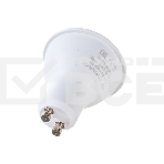 Лампа светодиодная SAFFIT SBMR1615 (55221) 15 вт 230в GU10 теплый, фото4