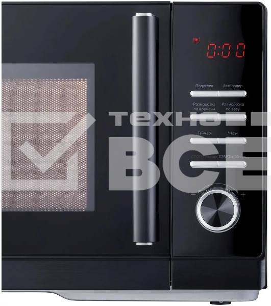 Микроволновая печь Hyundai HYM-D3013 25л. 800Вт черный