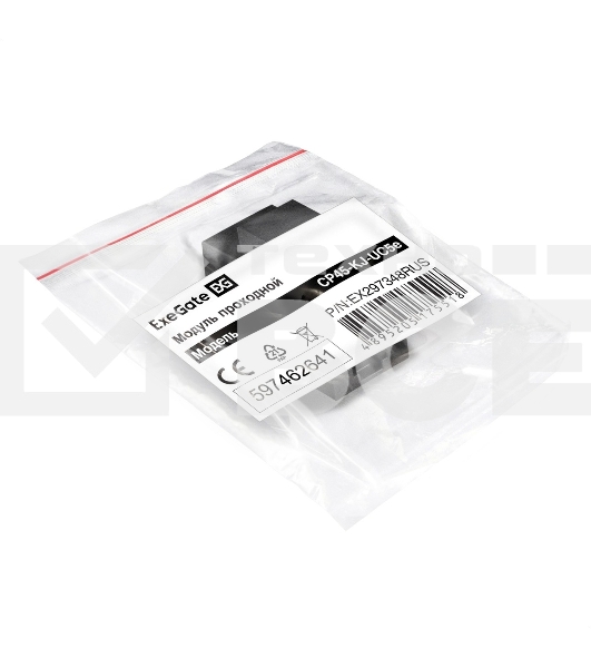 Модуль проходной ExeGate CP45-KJ-UC5e (RJ45-RJ45 формата Keystone Jack, Кат.5e, неэкранированный)