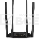 Wi-Fi роутер MERCUSYS MR30G, Wi-Fi 5, AC1200, 2.4/5ГГц, 2 LAN, черный, фото38
