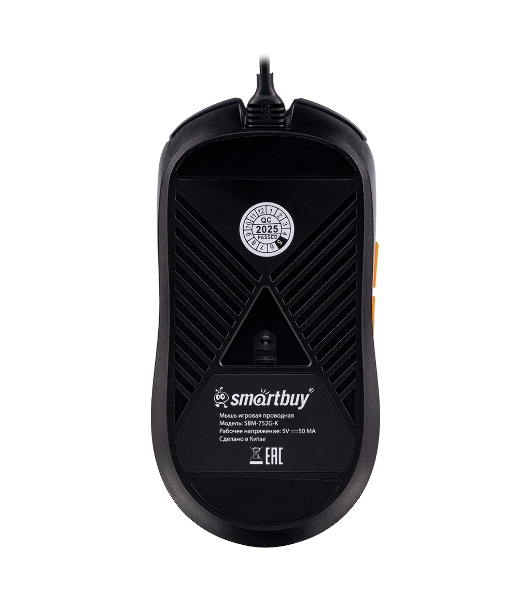 Мышь игровая Smartbuy (SBM-752G-K) RUSH X22 черный