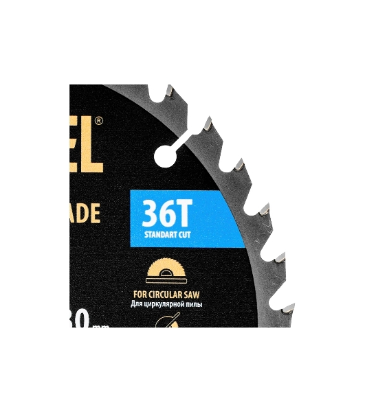 Пильный диск по дереву Denzel ф190 х 30 мм, 36 зубьев 733407