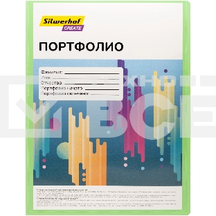 Папка-портфолио с 40 прозрачными вкладками Silwerhof Create SCR-P40GRN A4, пластик, 0.7мм, карман на лицевой стороне, зеленый