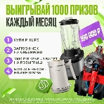 Тостер Philips HD2581/90 черный, 830 Вт, 2 слота, фото5