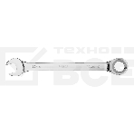 Ключ комбинированный Denzel, с трещеткой, 30 мм, фото5