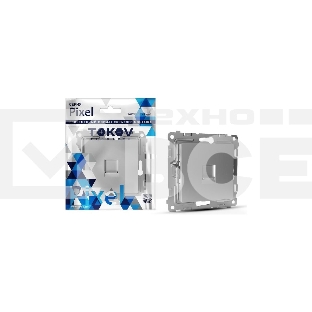 Розетка телефонная 1-м TOKOV ELECTRIC СП Pixel RJ11 механизм алюм.