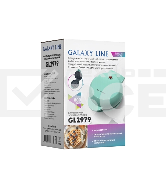 Вафельница Galaxy Line GL2979, мятный