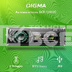 Автомагнитола Digma DCR-320MC 1DIN 4x45Вт, фото9