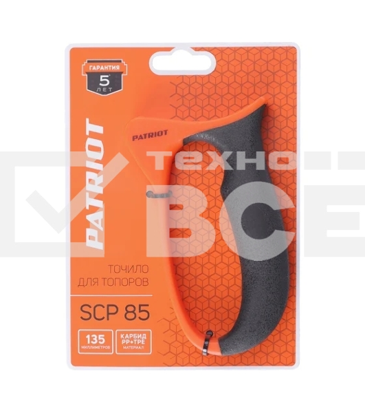 Точило для топоров Patriot SCP 85, 85 г, 135 мм, карбид