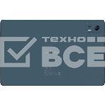 Планшет Digma Pro HIT 14 T606 (1.6) 8C RAM4Gb ROM128Gb 10.4