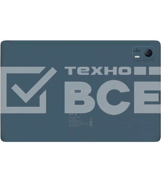 Планшет Digma Pro HIT 14 T606 (1.6) 8C RAM4Gb ROM128Gb 10.4