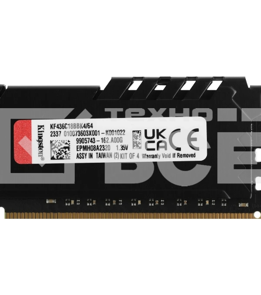 Оперативная память Kingston Fury Beast, DDR4, 64GB (4x16GB), 3600MHz, CL18, радиатор, чёрный