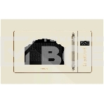 Микроволновая печь встраиваемая HIBERG VM 6502 YR бежевый, 20 л, 700 Вт, преключатели - сенсорные, фото 1