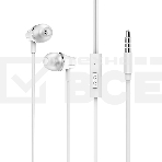 Проводные наушники BOROFONE (6957531095101) BM21 белый, фото 1