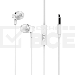 Проводные наушники BOROFONE (6957531095101) BM21 белый