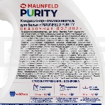 Кондиционер-ополаскиватель для белья Maunfeld Purity Сказочная долина 2000 мл MFS2000FV, фото3
