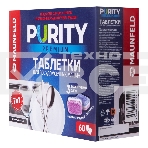 Таблетки для посудомоечных машин Maunfeld Purity Premium all in 1 MDT60PP (60 шт. в упаковке), фото2