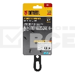 Ключ разводной Denzel 155 мм, CrV, кованый, укороченная рукоятка, фото6