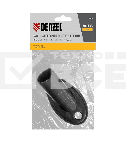 Насадка сбора пыли при сверления (до 35 мм) для пылесоса Denzel