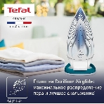 Утюг Tefal FV5718E0 бирюзовый, 2500 Вт, 45 г/мин, 195 г/мин, 270 мл, фото7