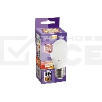 Лампа светодиодная JazzWay PLED-SP G45 9Вт шар 3000К теплый белый E27 820лм 230В, фото2