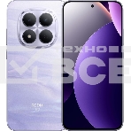 Смартфон Xiaomi Redmi Note 15 Pro 5G 8/256Gb фиолетовый, фото 1