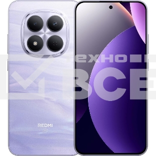 Смартфон Xiaomi Redmi Note 15 Pro 5G 8/256Gb фиолетовый